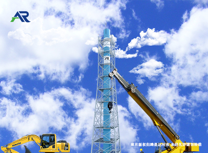 塔架式外筒煙囪有哪些優點 塔架式外筒煙囪有哪些優點