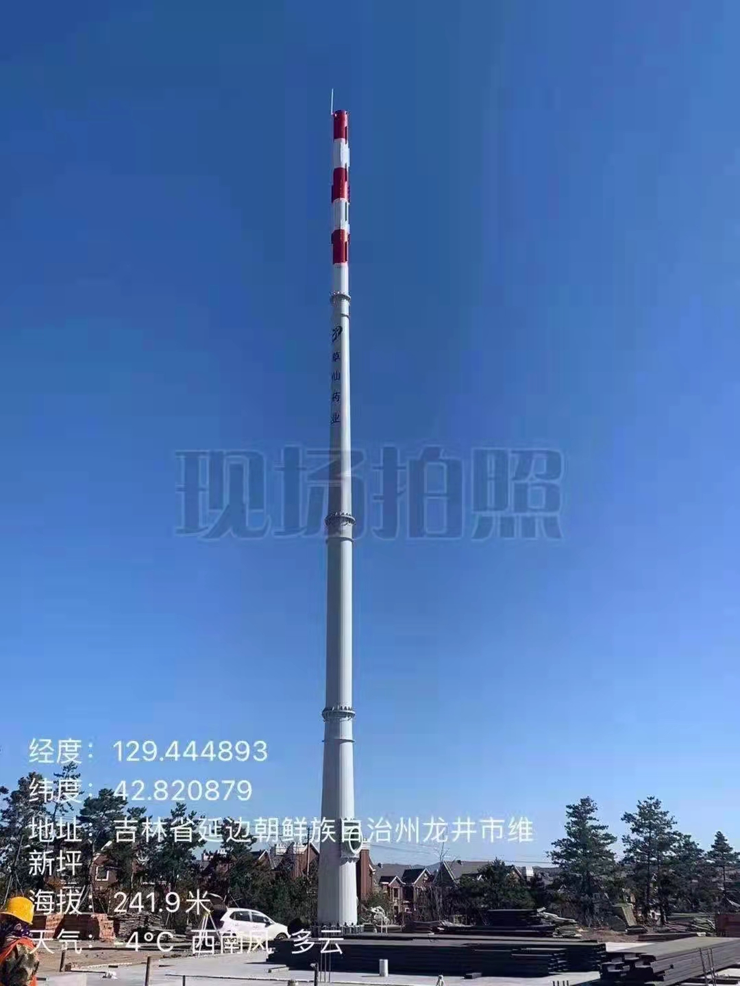 微信圖片_20211108163402 微信圖片_20211108163402