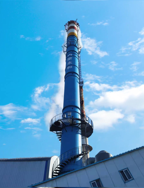 微信圖片_20211214171255 微信圖片_20211214171255